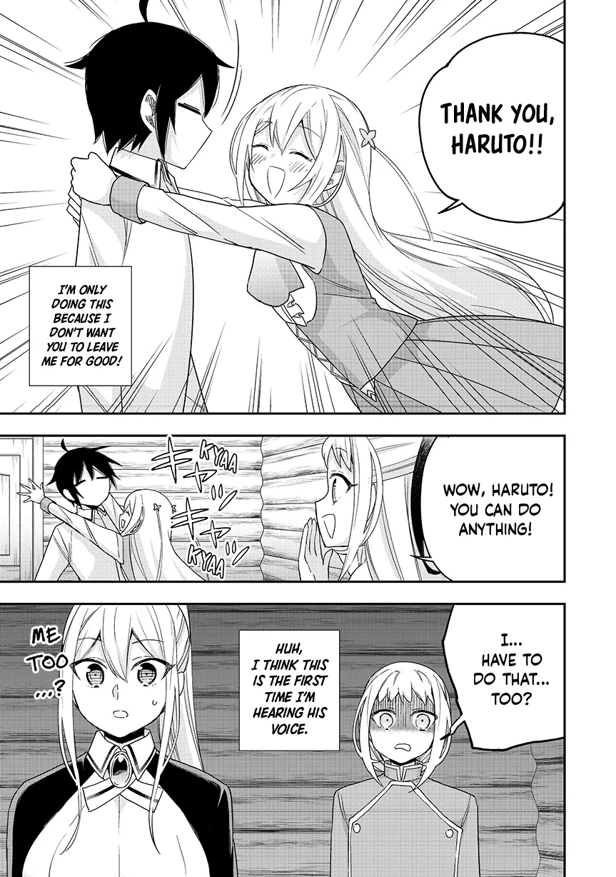 Jitsu wa Ore, Saikyou Deshita? Chapter 116 17